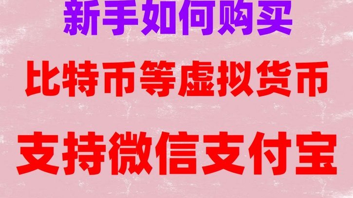 分期乐协商还款攻略