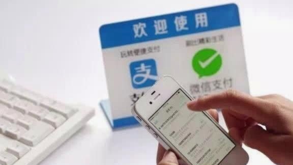 支付新形态：巨头如何用白条构建消费信用闭环