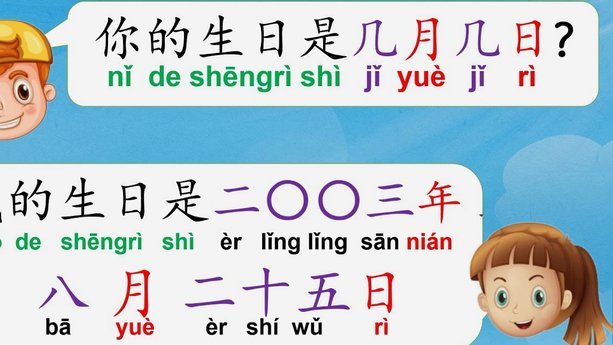 携程“拿去花”：机遇与挑战