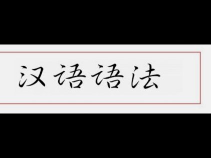 得物分期真的可以免息吗？