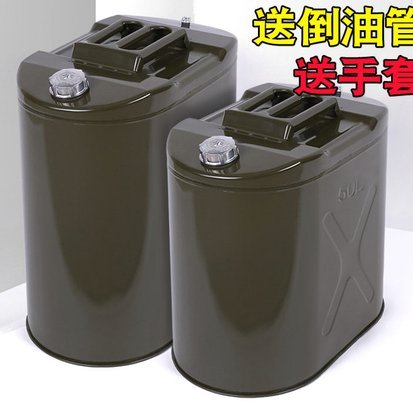 京东加油卡套现指南