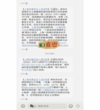 得物余额提现不出来 现金了