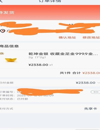 <think data-site-id=