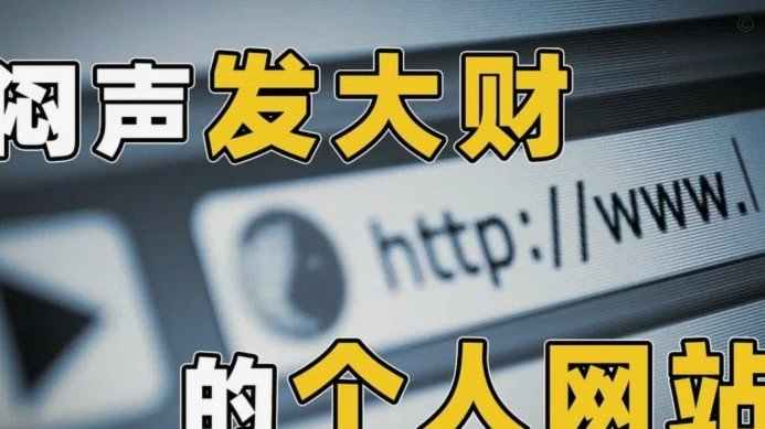 得物余额提现难怎么办？