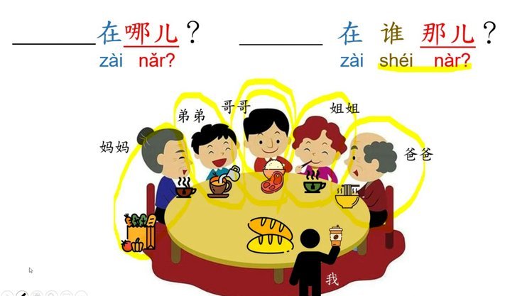 分期乐在哪关闭