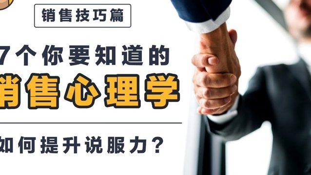 拿去花套现秒退，商家防范需注意