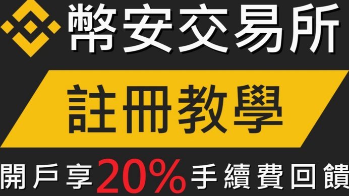 花呗商家提现手续费多少钱