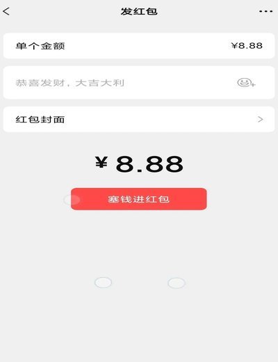 从扫码到销售：商户二维码数据驱动的精准营销实践