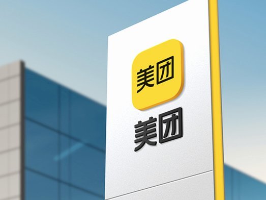 如何顺利取消美团月付取现功能