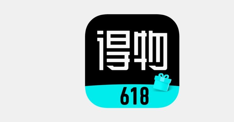 余额提现这件事，你准备好了吗？