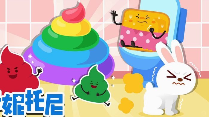 便利通卡哪里能用