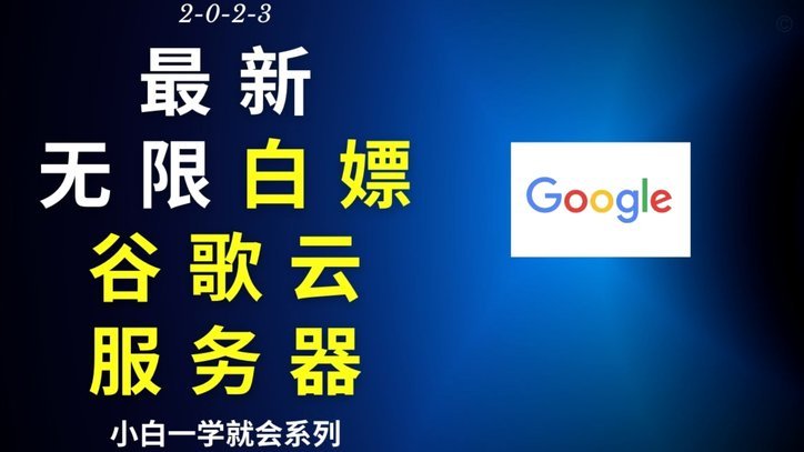 分期乐怎么注销账户的教程