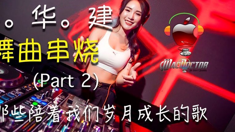 美团月付如何取消