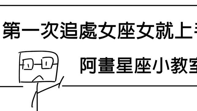 鹿优选提现全攻略手把手教你安全到账