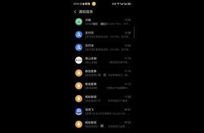 京东白条怎么刷出来秒到