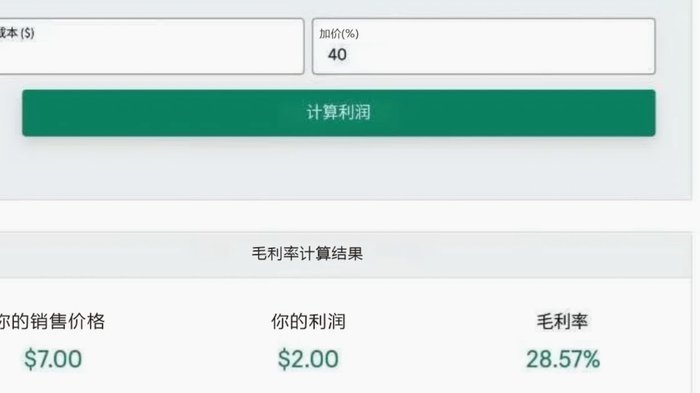 商品贷款的底层逻辑：从抵押到流动性引擎的进化