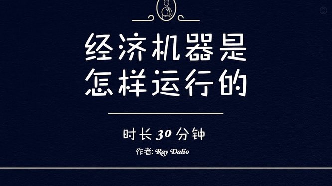 分期乐额度突然受限？原因分析与解决策略