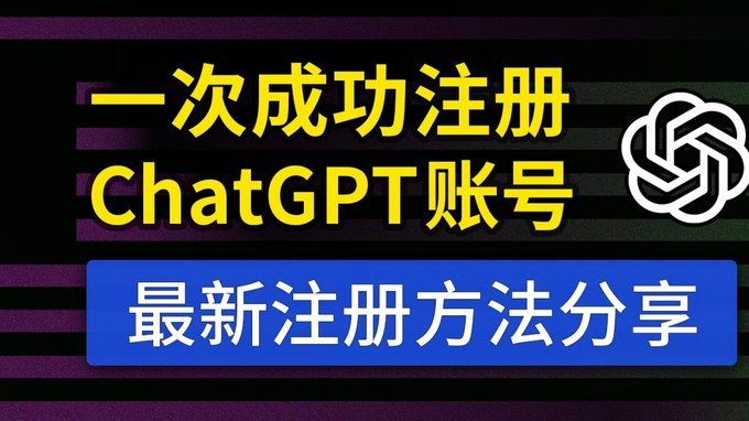 白条出库秒怎么操作