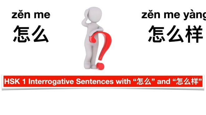 分付怎么能提现出来