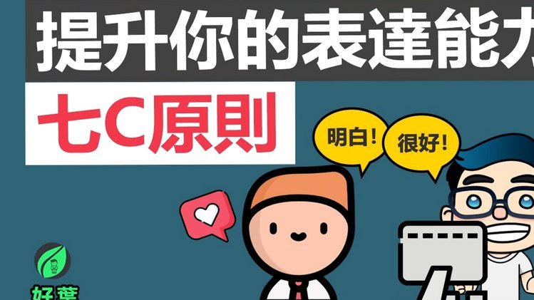 分付怎么能提现出来