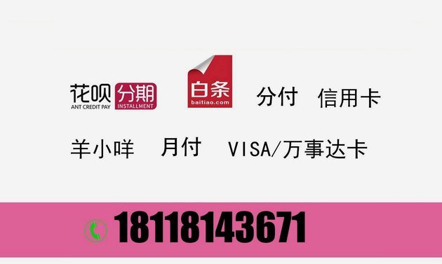 拿去花能取现吗
