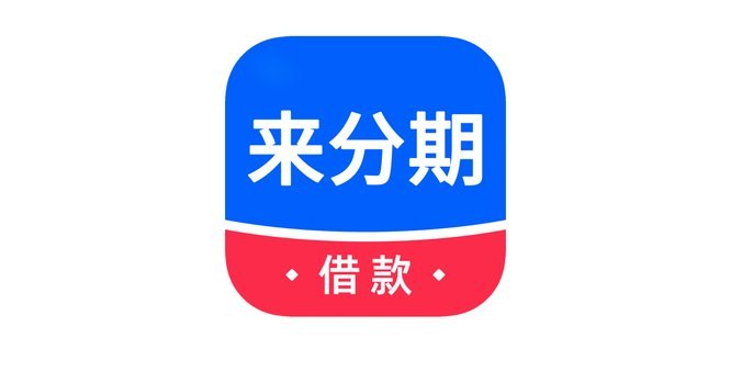 拍拍贷款借钱正规平台