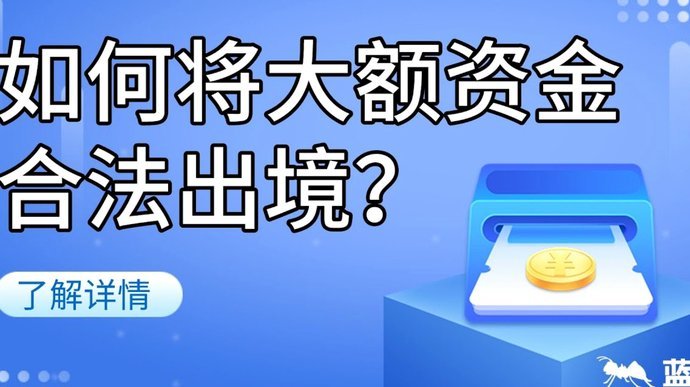 美团月付取现到底算不算小额贷款？