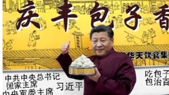 便荔卡包平台电话