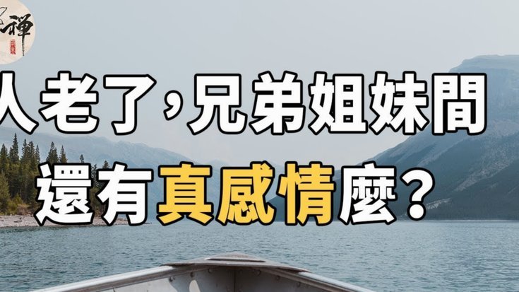 携程拿去花还款难吗 平台可靠吗