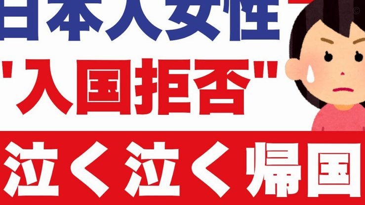 分期乐秒拒，会上征信吗？