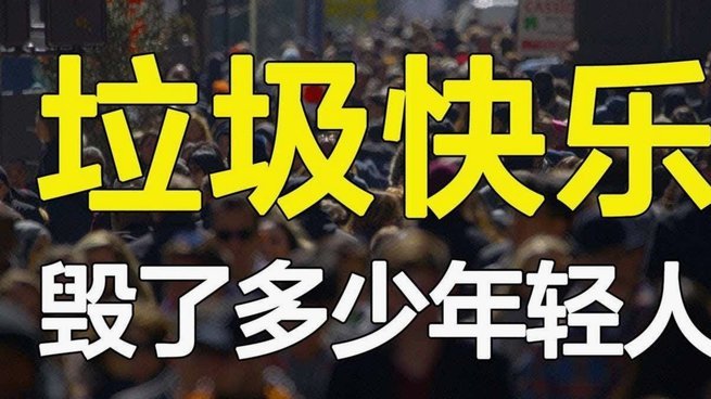 分期乐秒拒上征信吗