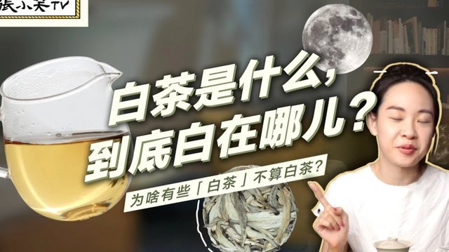 怎么才能套出花呗