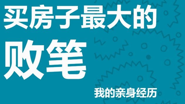 携程拿去花哪里还款 出来的钱