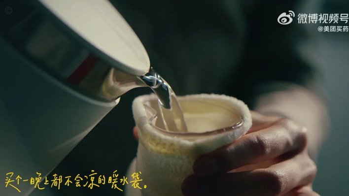 美团买药套现最简单方法视频