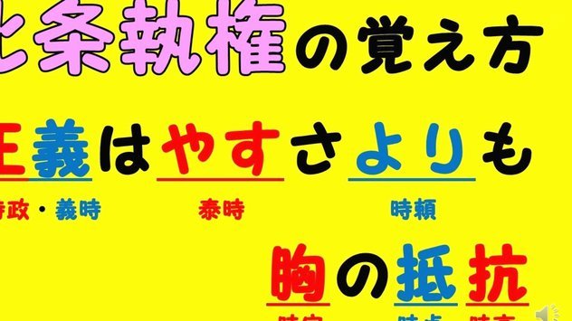 白条提现商家怎么弄