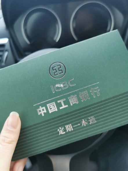 便利卡2万怎么套出来