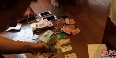 分付套现被骗怎么办？自救指南和防范攻略