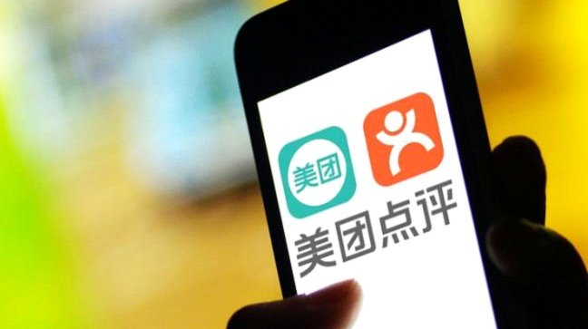 美团额度怎么提升