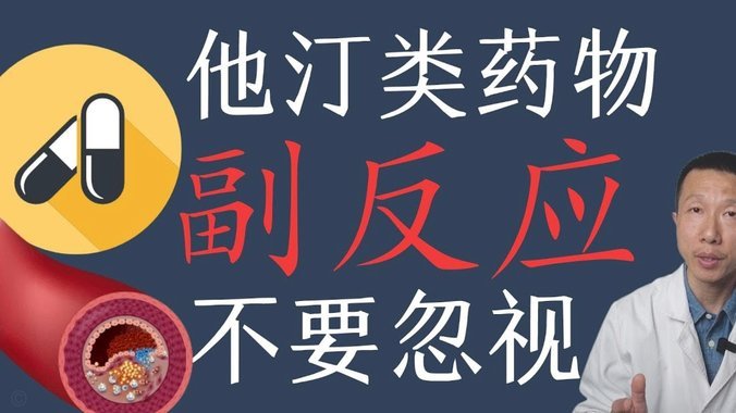 什么药店愿意给你套医保卡