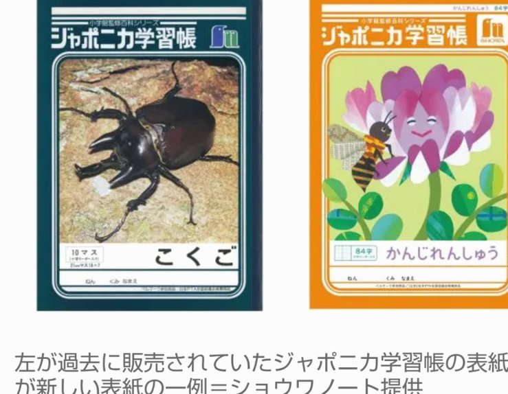 套花呗钱靠谱吗？平台可信度大解析