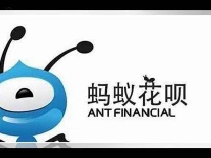 分期乐分期还款还了一期可以再借吗