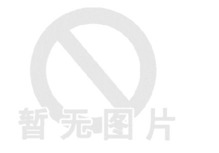 怎么套花呗出来用