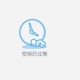 商家怎样才能获得白条秒到账服务？从运营角度看