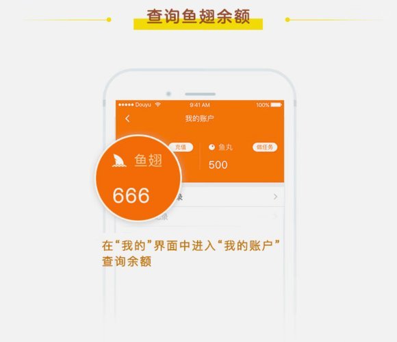 白条秒到账商家如何申请