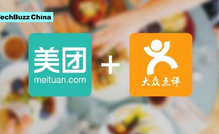 美团月付提现