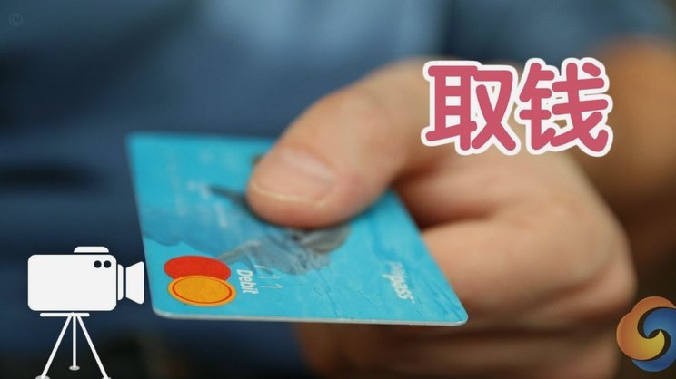 拍拍贷如何借钱步骤全解
