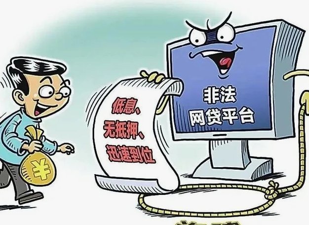 拍拍贷款怎么借钱