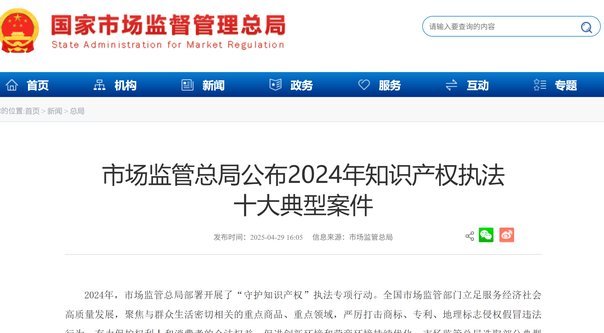 美团月付提现到哪里去了怎么查