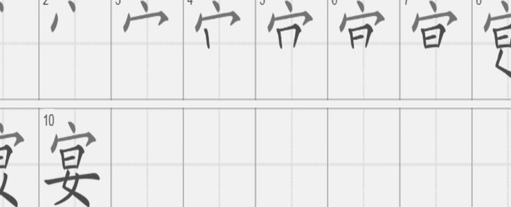 分期乐如何提现