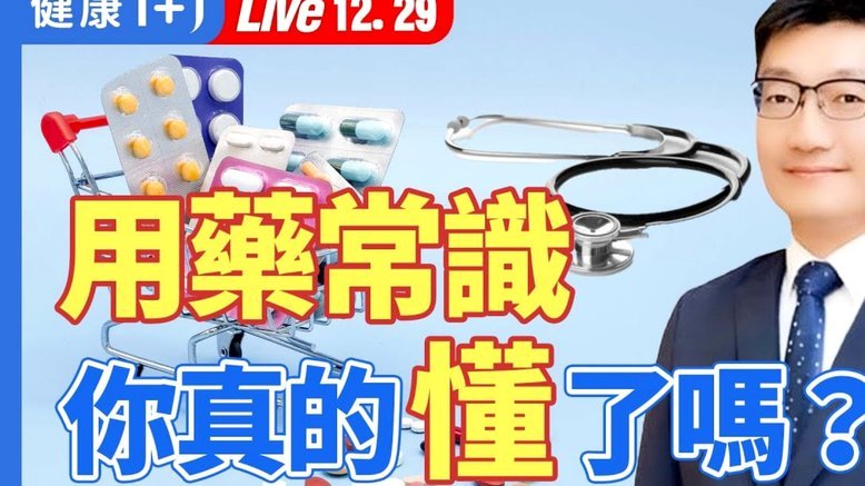 得物额度取现怎么取 套现的